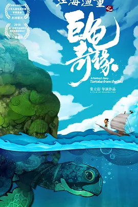 免费视频国产